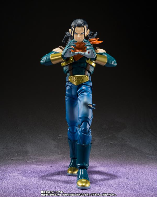 Super Android 17 Exclusive Action Figure