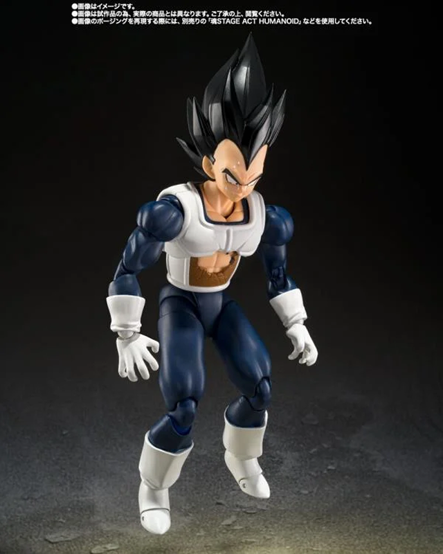 Figuarts Vegeta